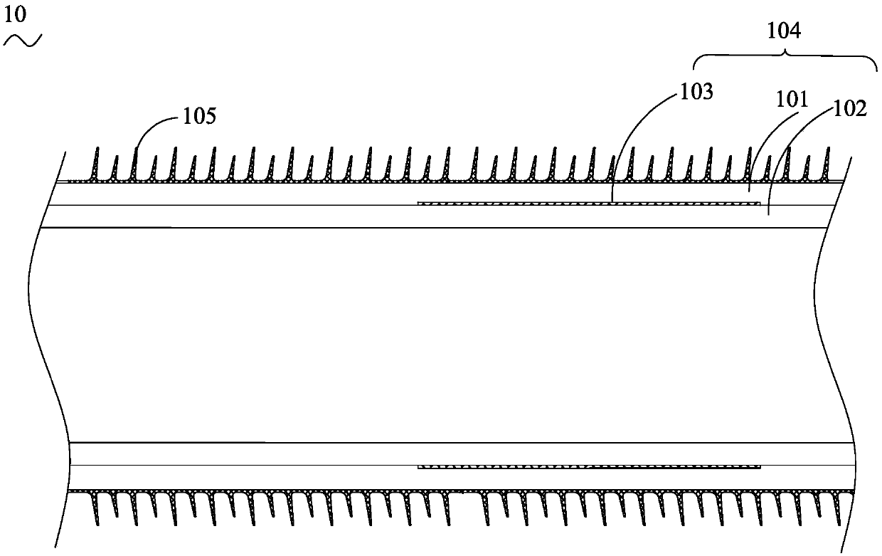 Composite insulator, manufacturing method thereof and composite sleeve