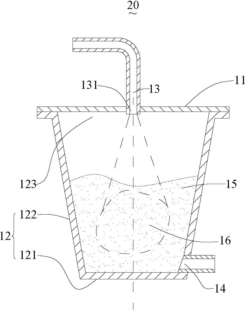 Method for preparing soybean milk