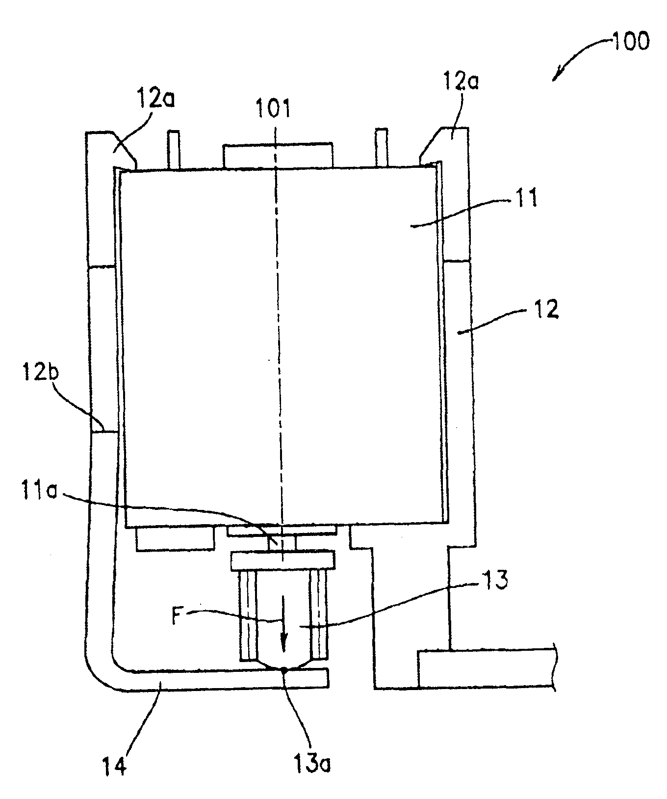 Magnetic recording/reproducing device