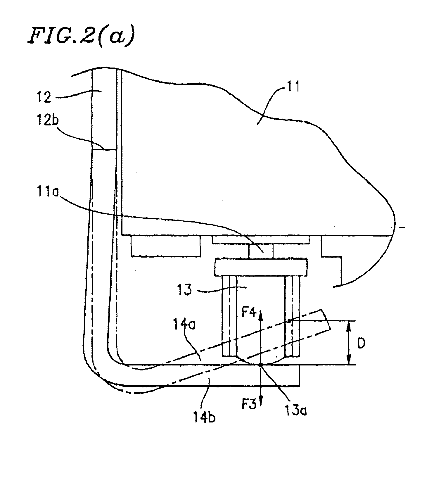 Magnetic recording/reproducing device