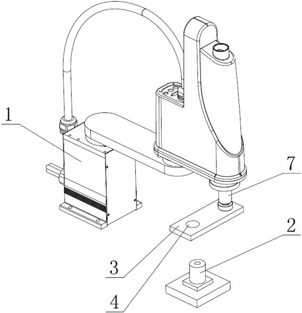 Horizontal robot camera coordinate system calibration method