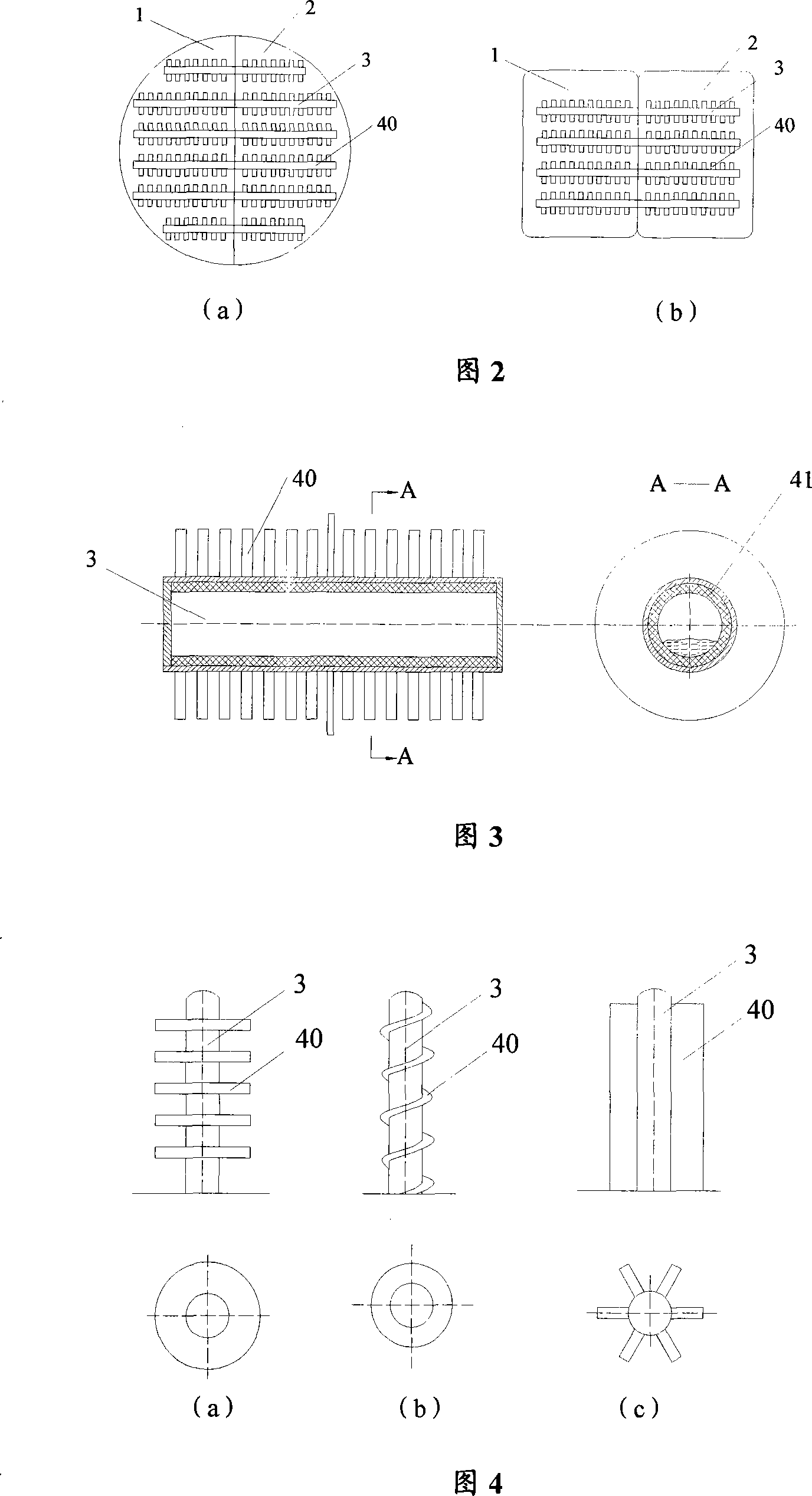 Double-fixing-bed biological matter reactor system of supplying heat by heat pipe