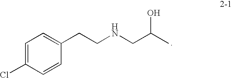 Processes for preparing (r)-8-chloro-1-methyl-2,3,4,5-tetrahydro-1h-3-benzazepine and intermediates thereof
