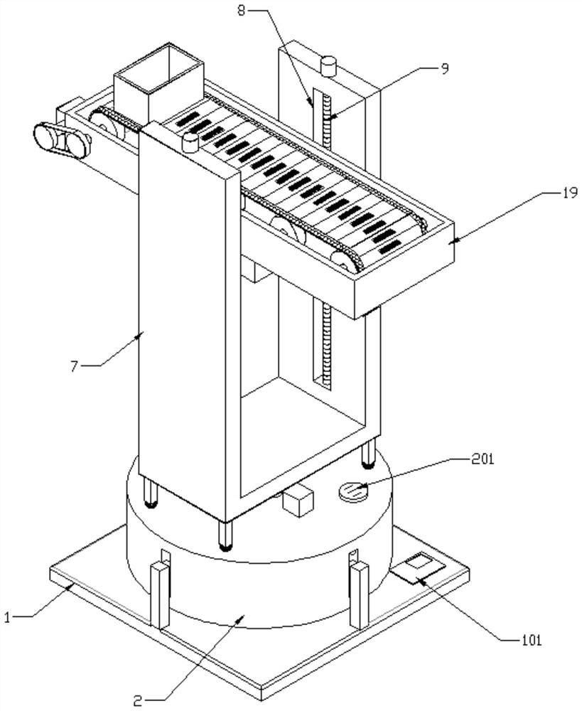 Discharging platform with IC for building worker