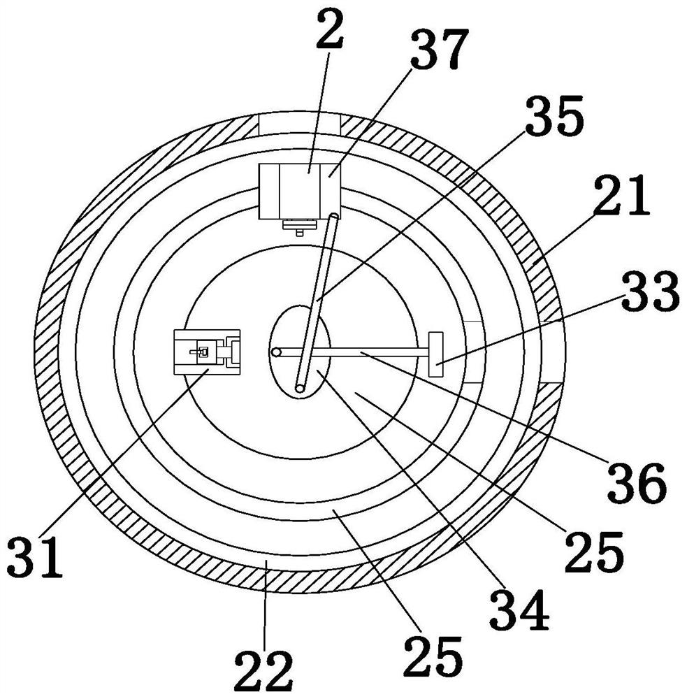 Fireproof plate fireproof layer processing equipment