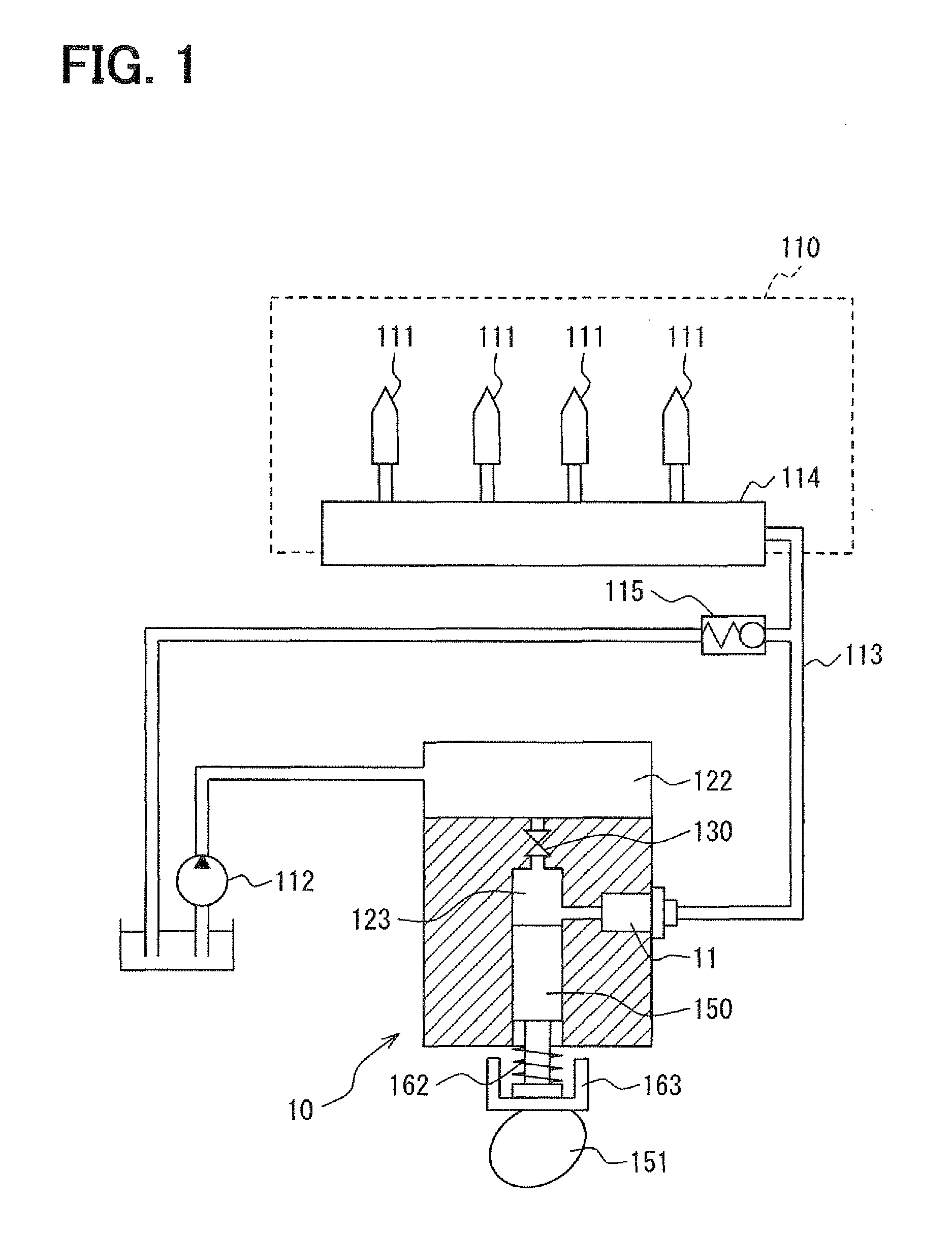 Fuel pump for internal combustion engine