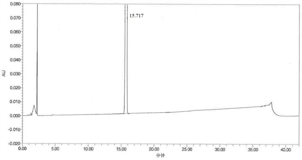 Mosapride impurity compound