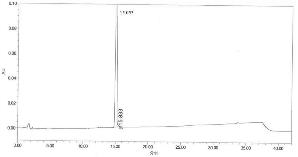 Mosapride impurity compound