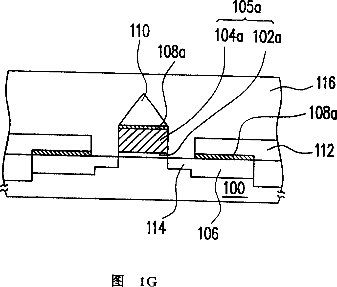 Method for fabricating a mosfet and reducing line width of gate structure