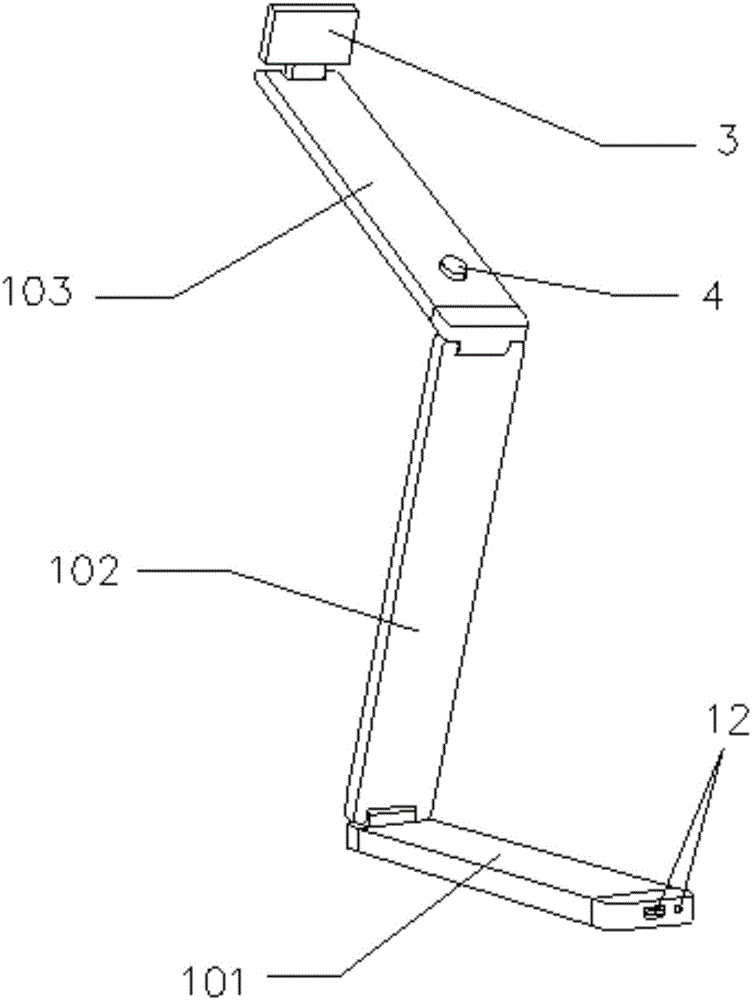 Interactive teaching system