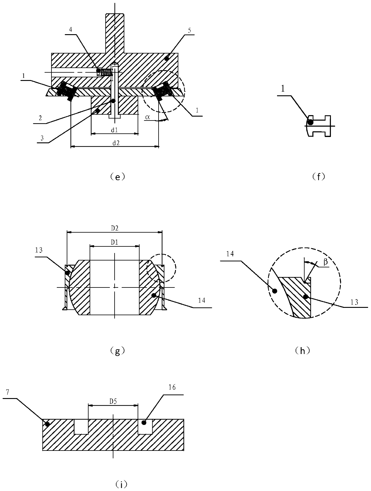 Joint bearing flanging tool and flanging process