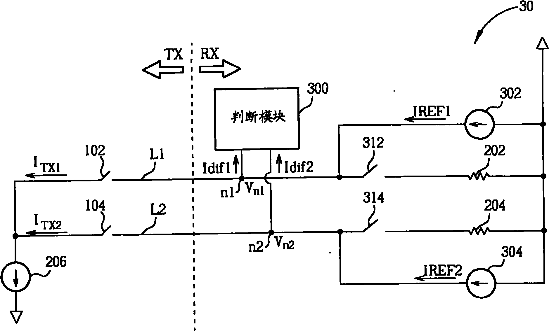 Signal detection method of minimum transmission differential signal transmission system and device thereof