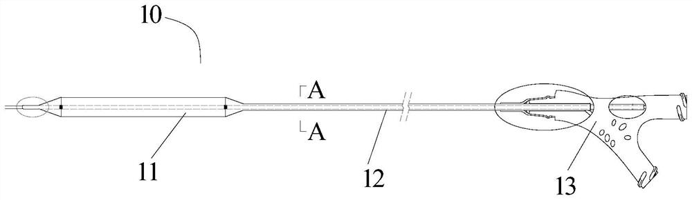 Balloon catheter and its preparation method