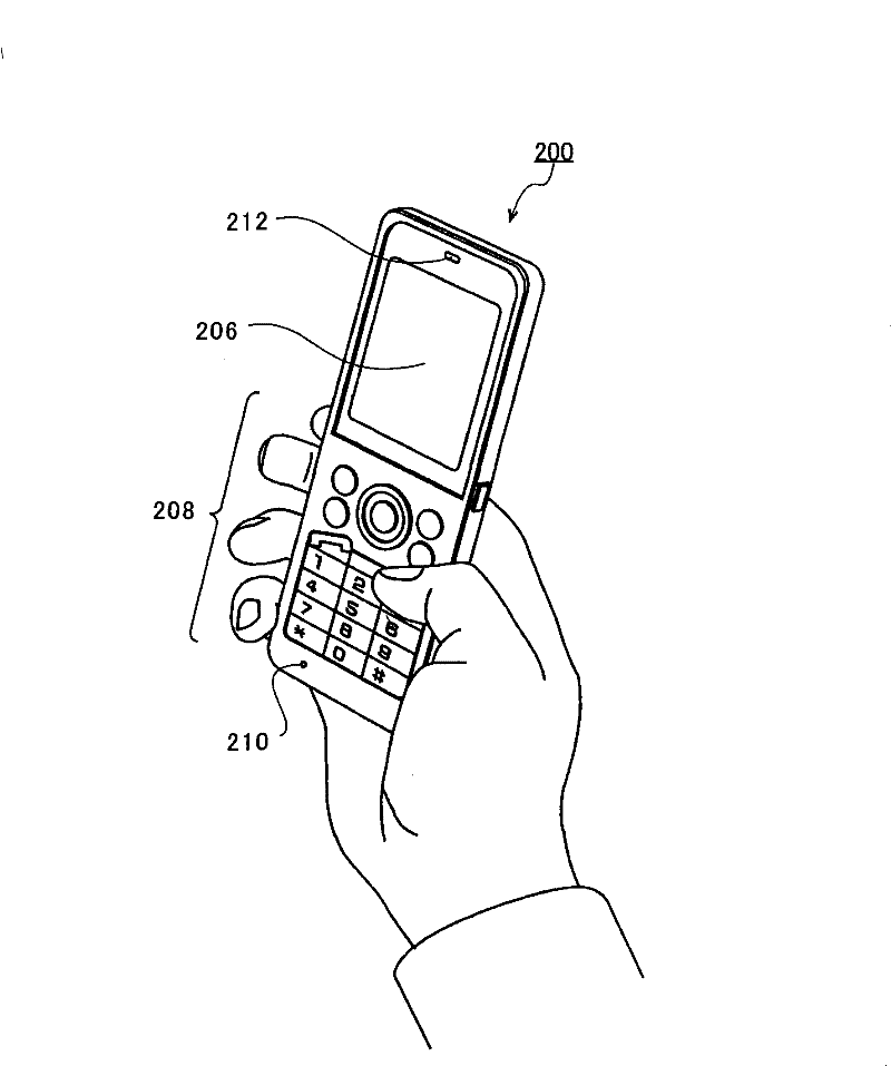 Wireless communication system and communication control method