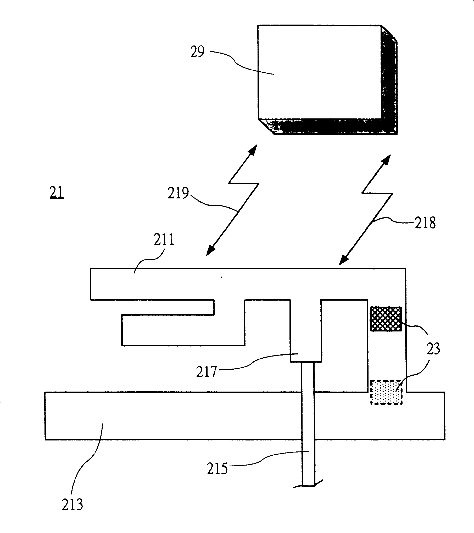 Radio frequency antenna with longdistance identifying function