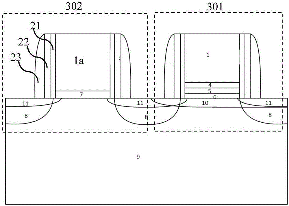 1.5T depletion-type SONOS non-volatile memory and manufacturing method therefor