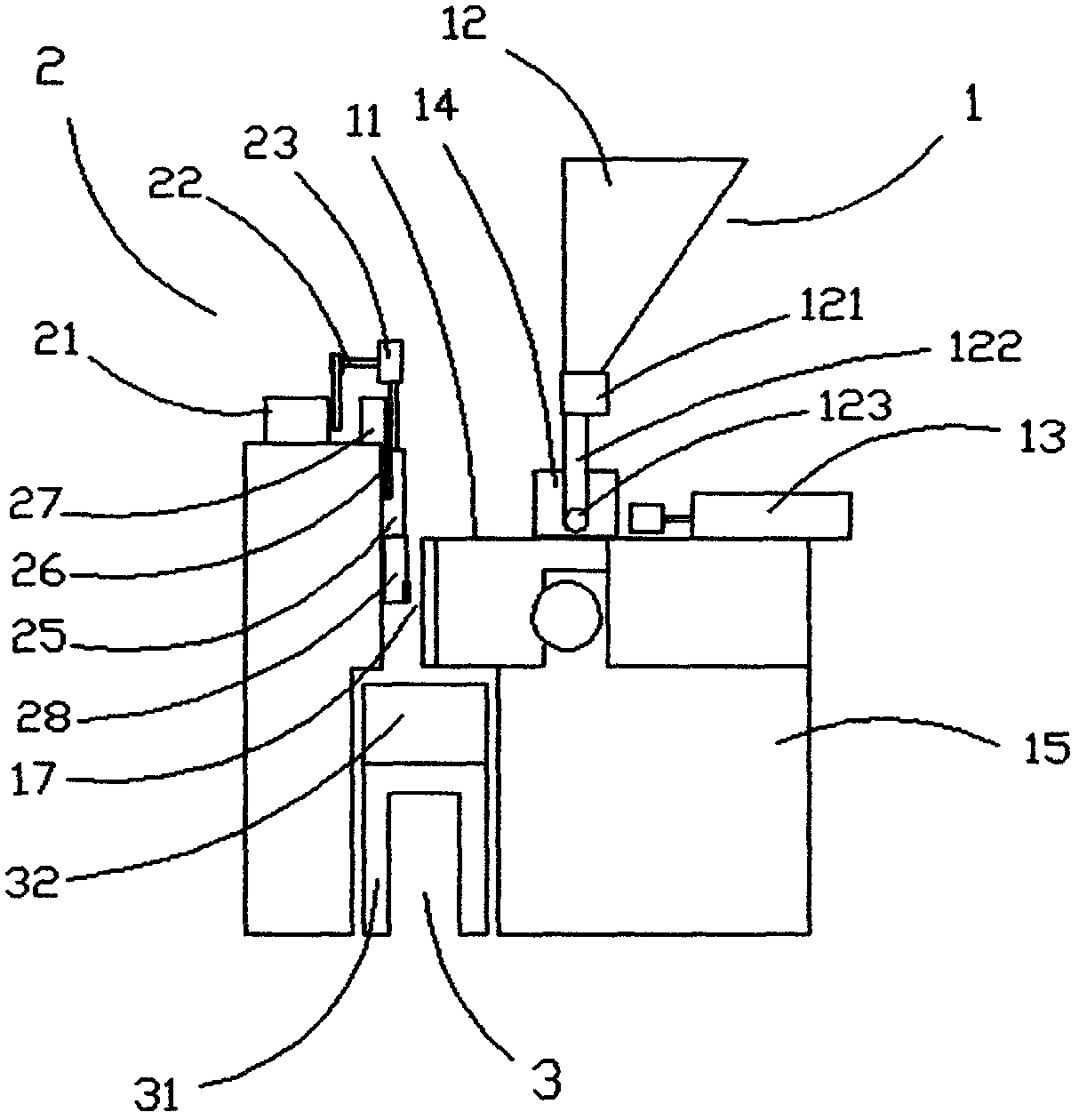 Small Cylindrical Workpiece Marking Machine