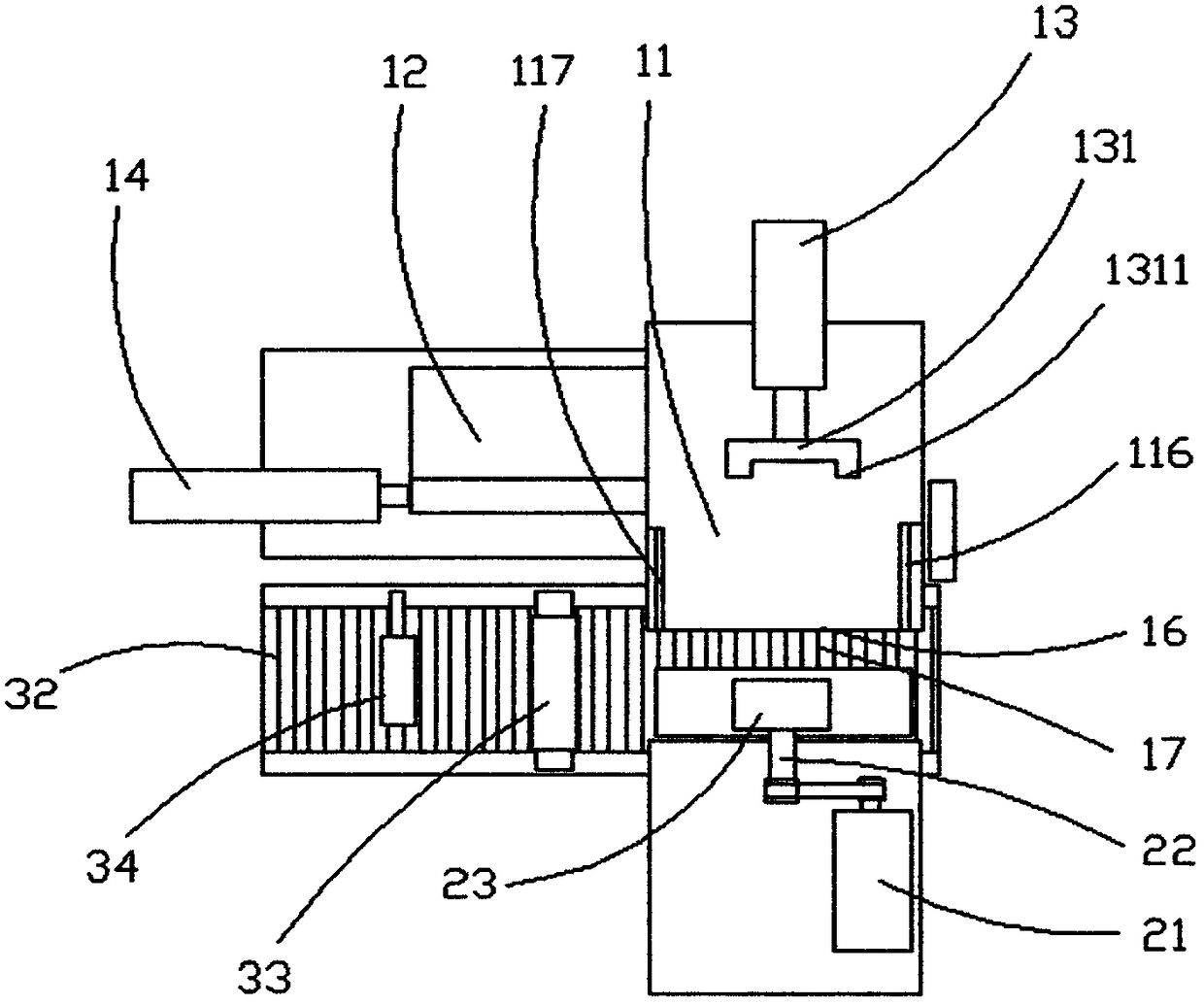 Small Cylindrical Workpiece Marking Machine