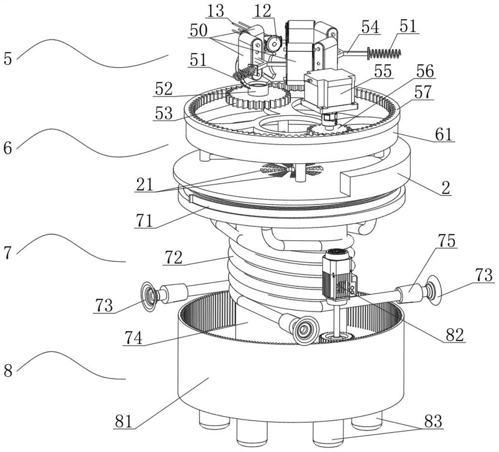 Moxibustion device