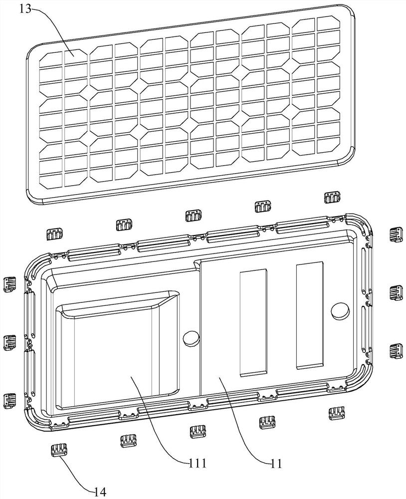 Integrated solar intelligent street lamp