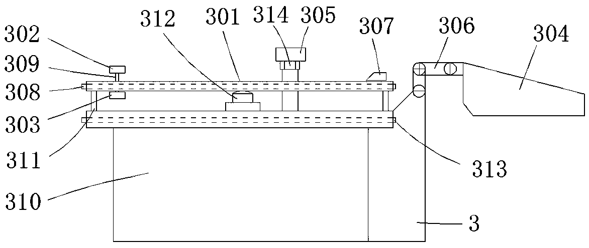 An automatic appearance sorting system for small forged parts and its working method