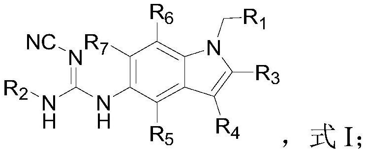 Cyanoguanidine derivative, preparation method thereof and anti-tubercle bacillus medicine