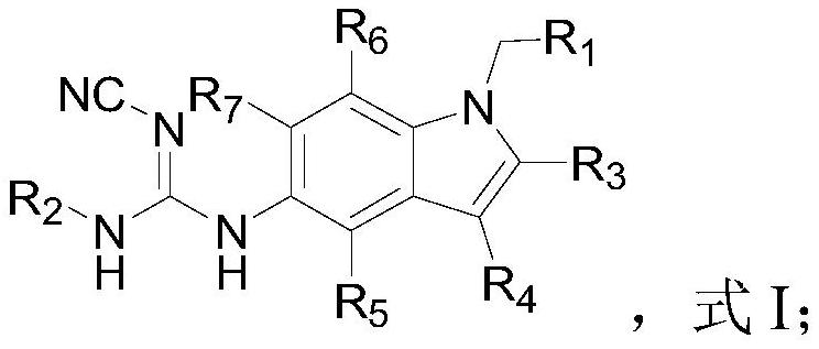 Cyanoguanidine derivative, preparation method thereof and anti-tubercle bacillus medicine