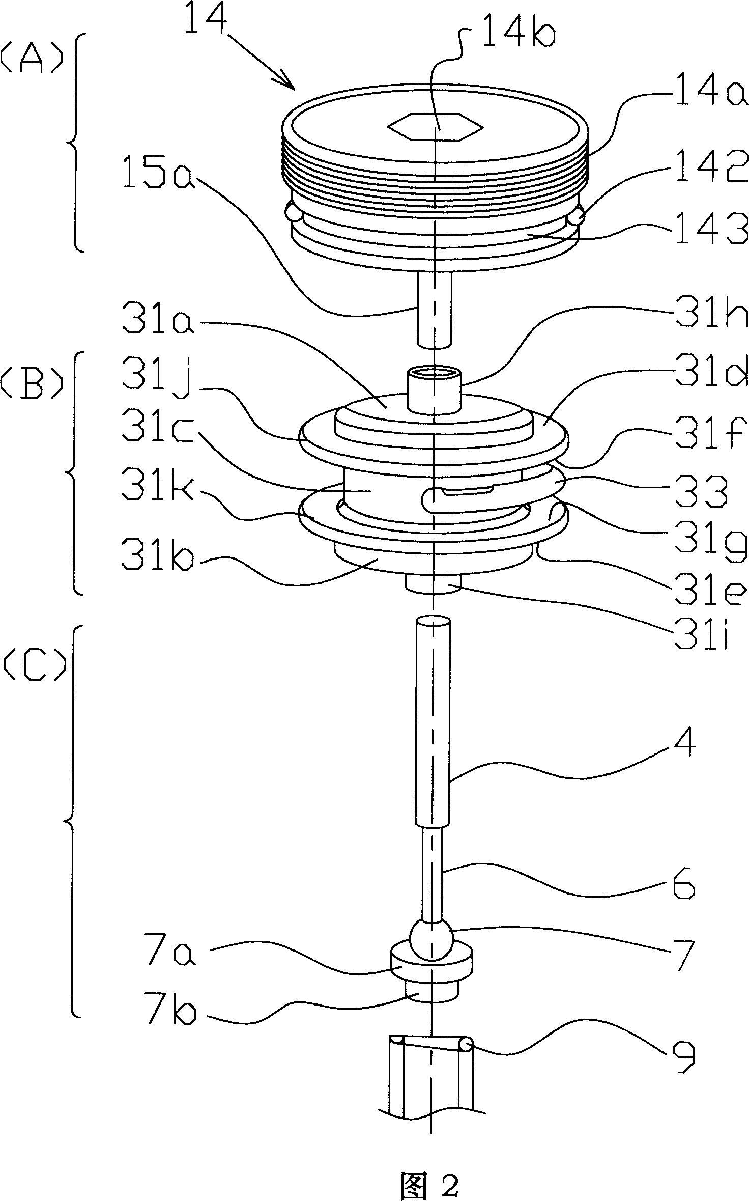 Thermodynamic expansion valve
