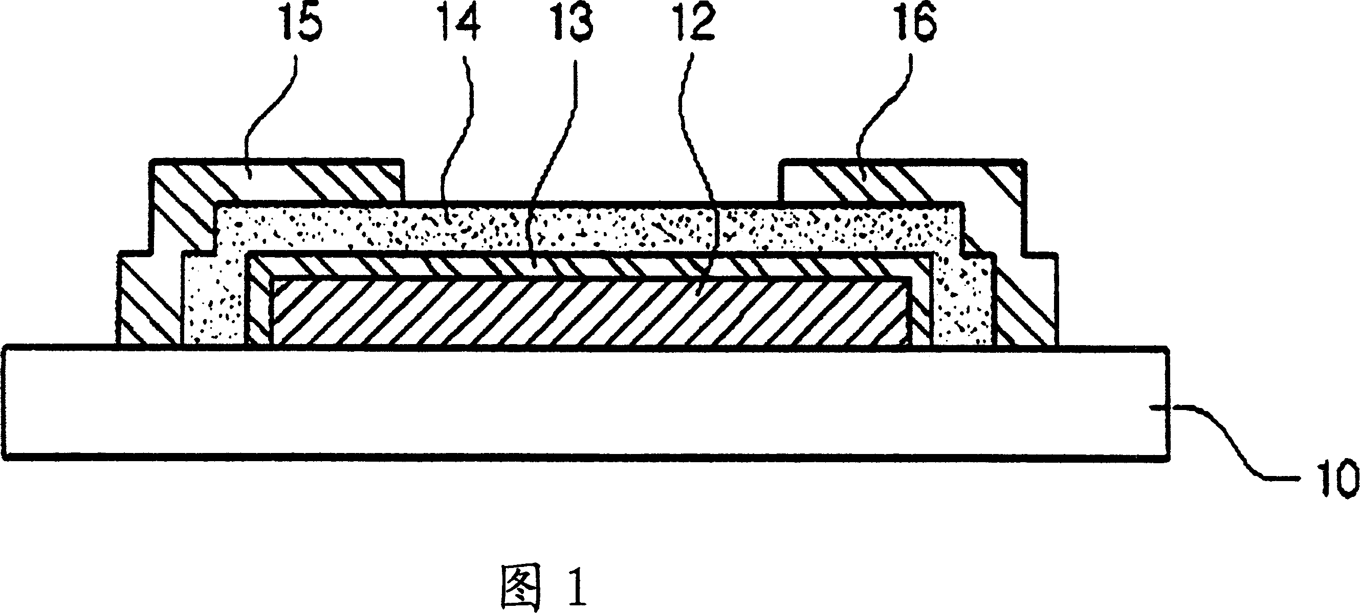 Low-voltage organic thin film transistor and fabrication method thereof
