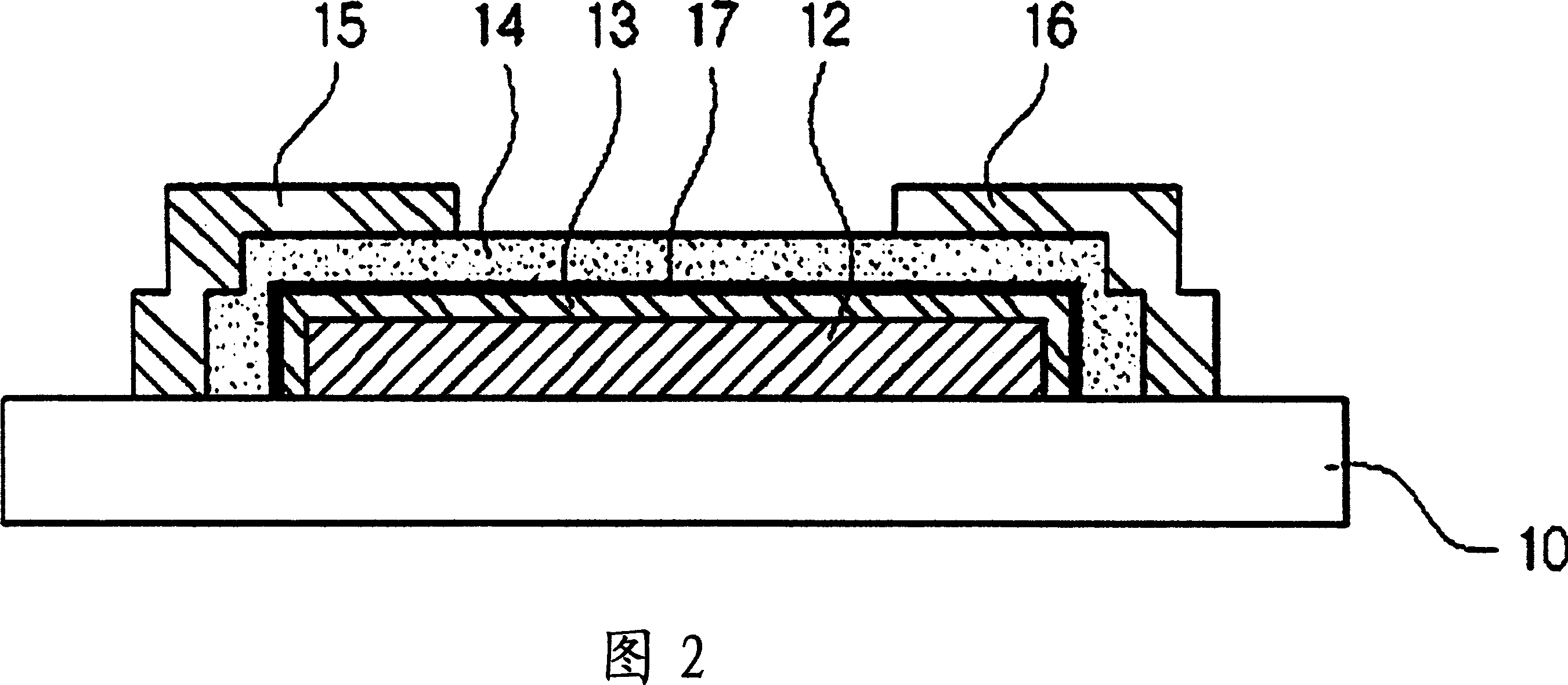 Low-voltage organic thin film transistor and fabrication method thereof