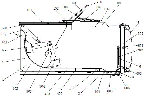 Swing arm type compression garbage can and method for garbage extrusion performed by means of swing arm type compression garbage can