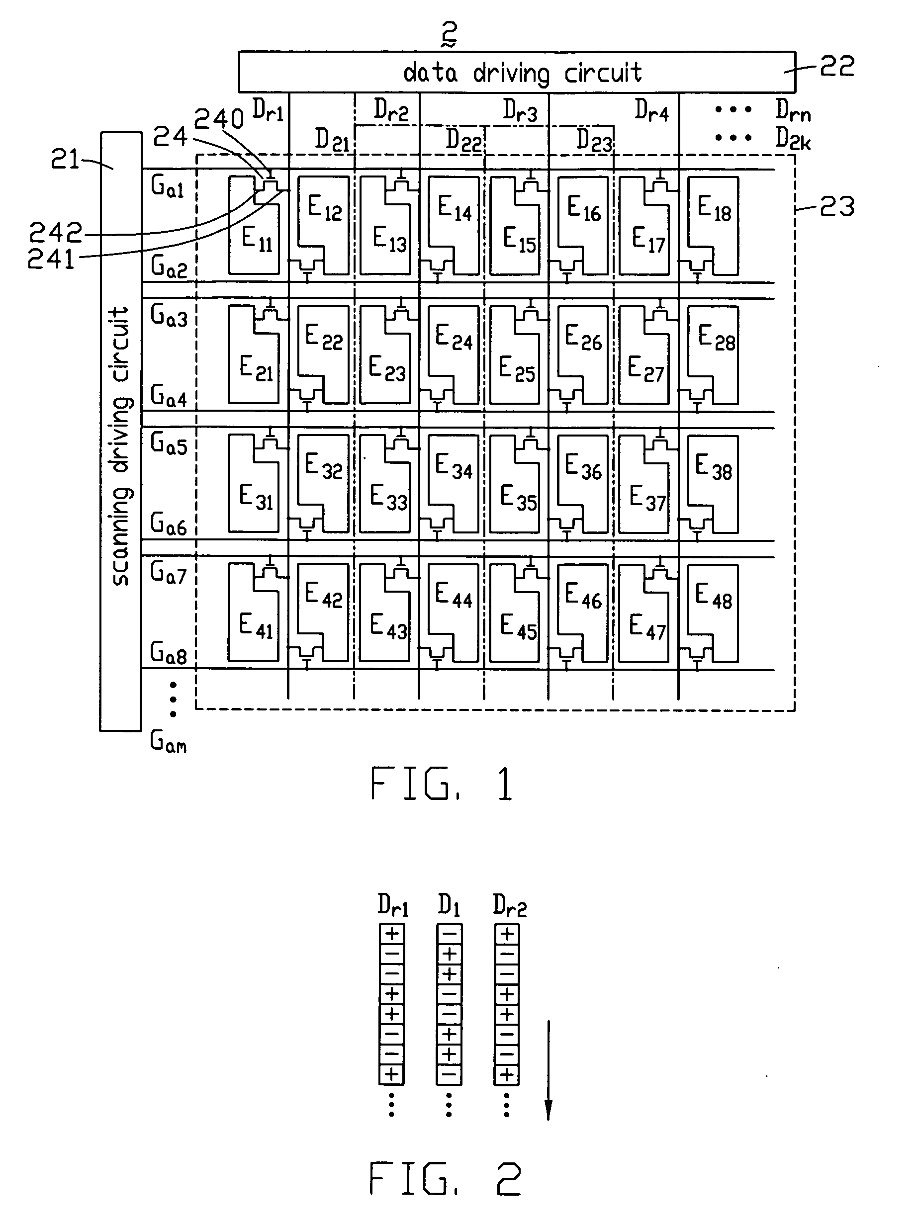Active matrix display device with dummy data lines
