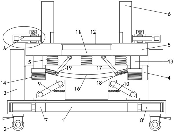 A support chassis for a multifunctional numerical control machine tool