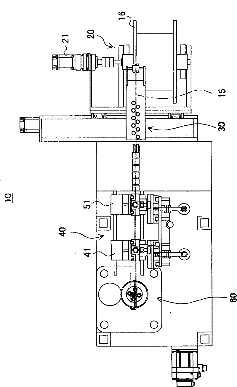 Winding apparatus