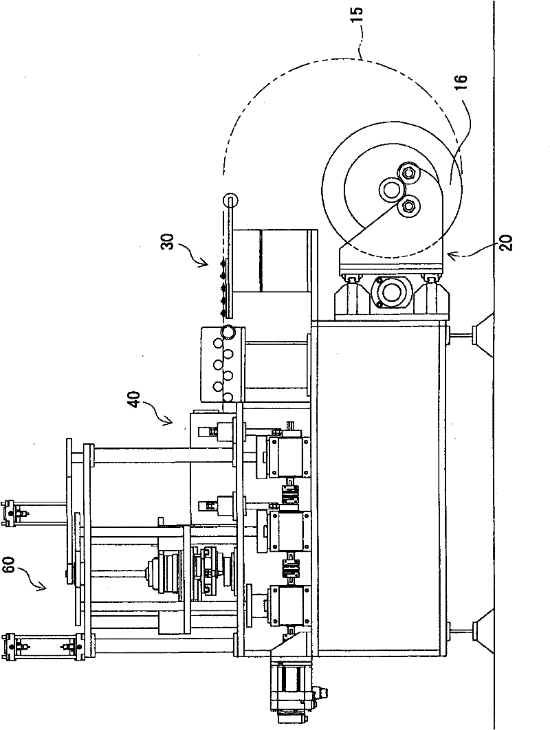 Winding apparatus