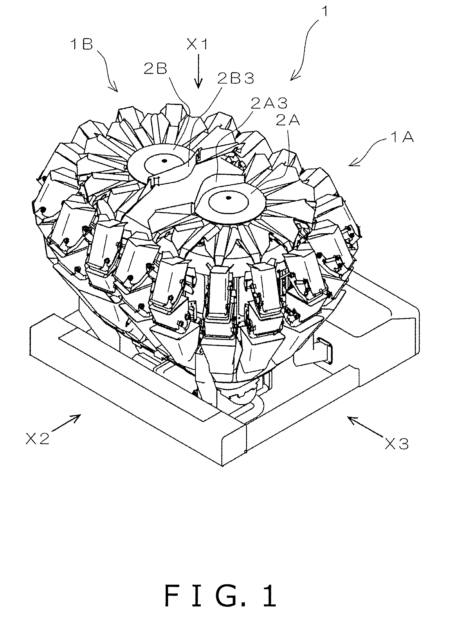Combination measuring device with hoppers having an arcuate arrangement