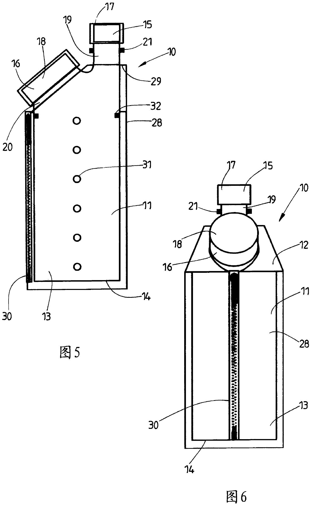 Container for receiving beverage