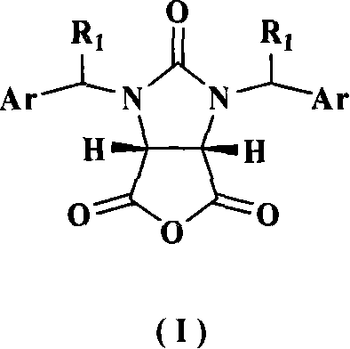 Process for producing cis-1.3 disubstituted benzyl imidazoline-2-ketone-2H-furo[3.4-d]imidazole-2,4,6- trione