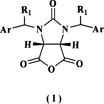 Process for producing cis-1.3 disubstituted benzyl imidazoline-2-ketone-2H-furo[3.4-d]imidazole-2,4,6- trione