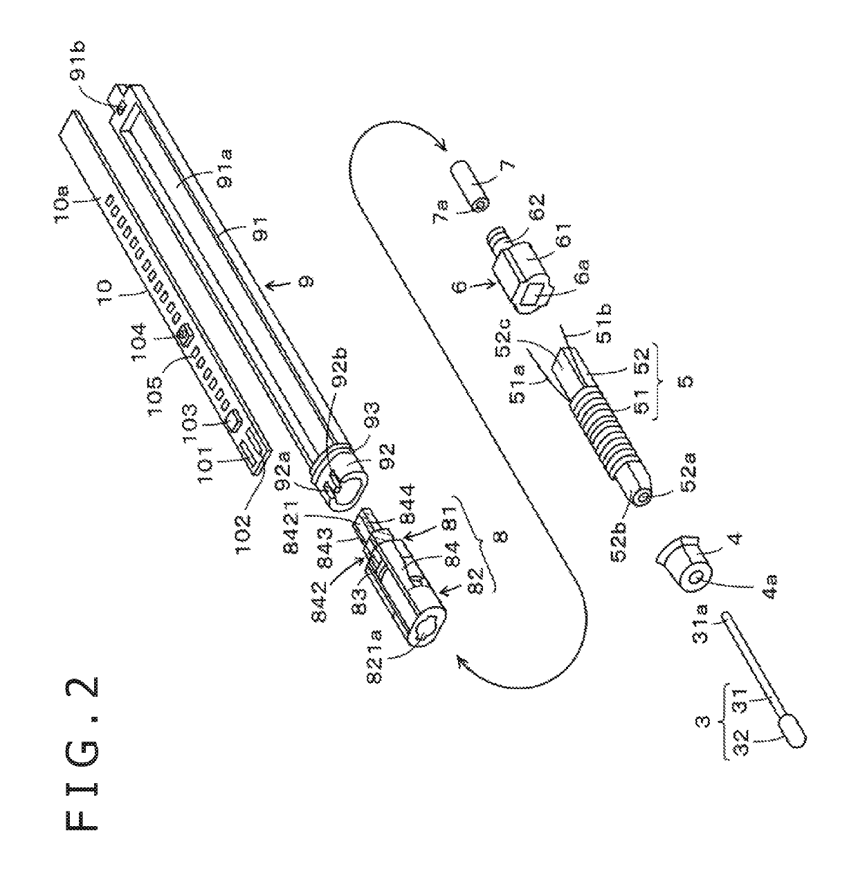 Electronic pen