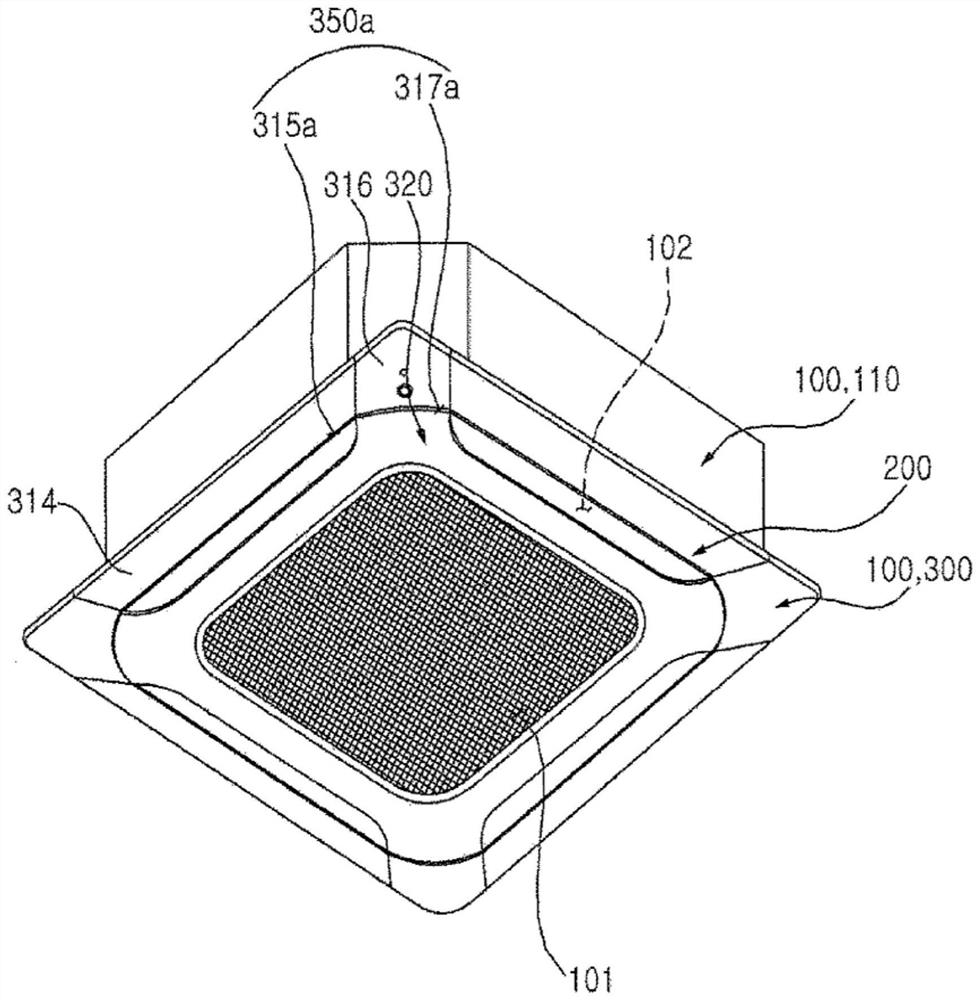 Ceiling-type indoor unit of air conditioner