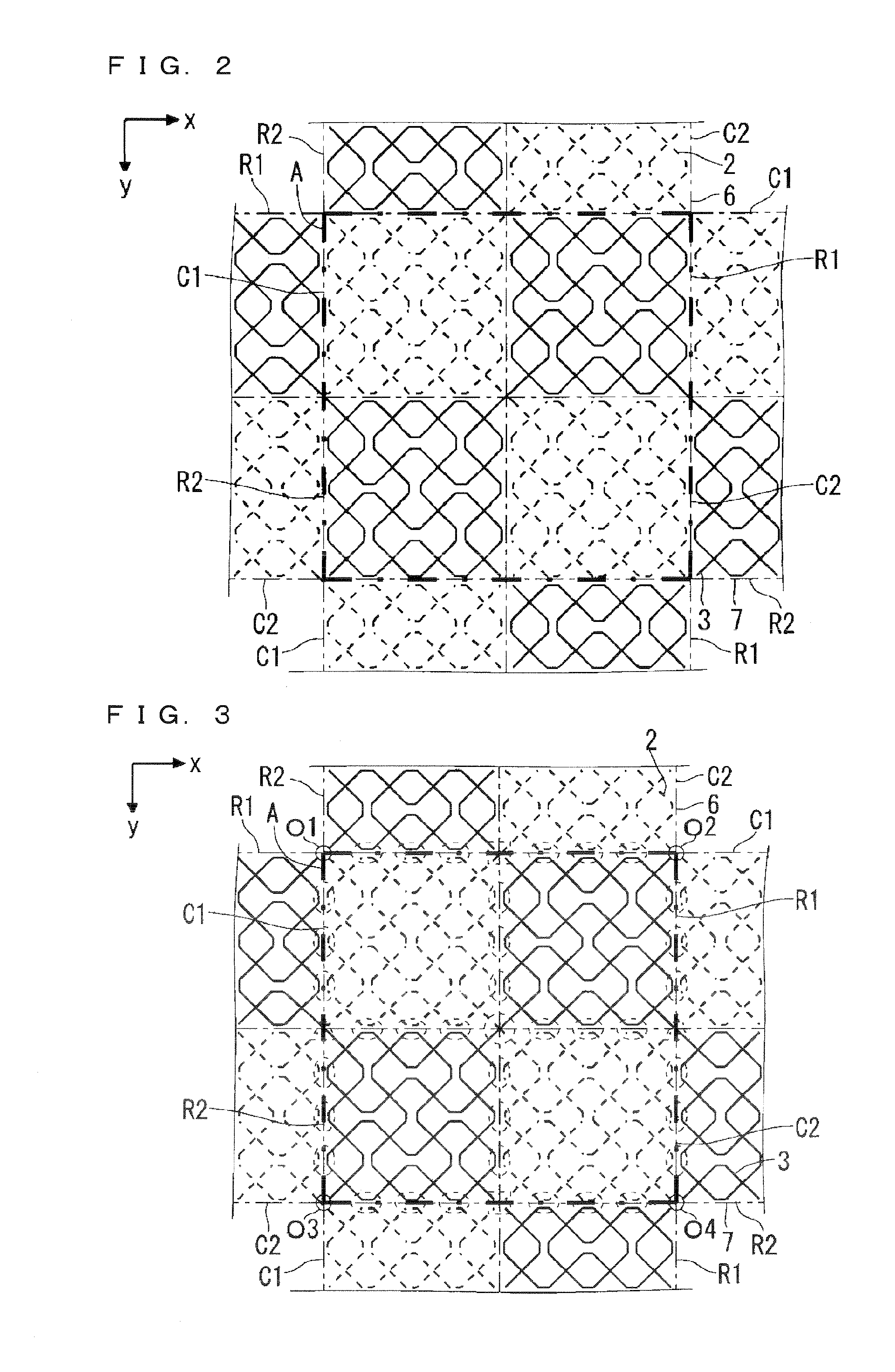 Touch screen, touch panel, and display device including the same