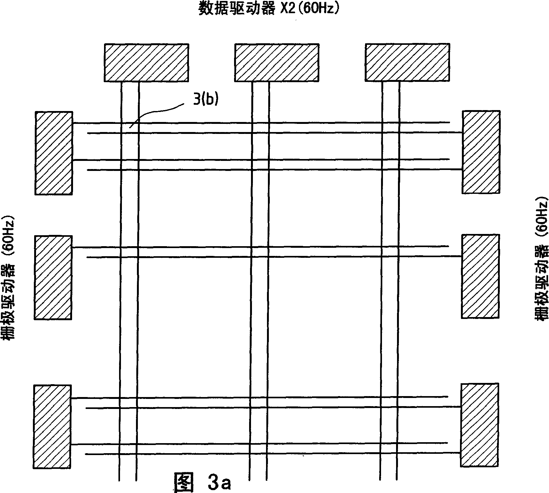 Method and device for removing image fuzzy overlap between frames