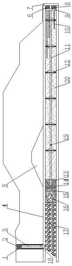 Plugging method and device for backwater pipeline of tailings pond