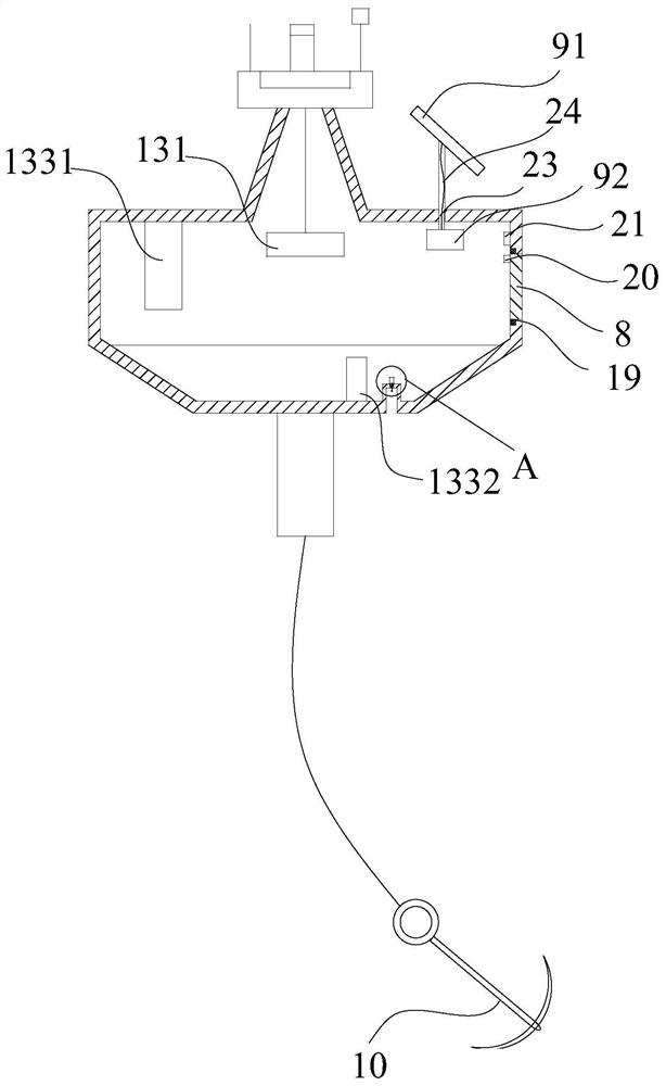 Multifunctional buoy observation system for measuring hydrological comprehensive information