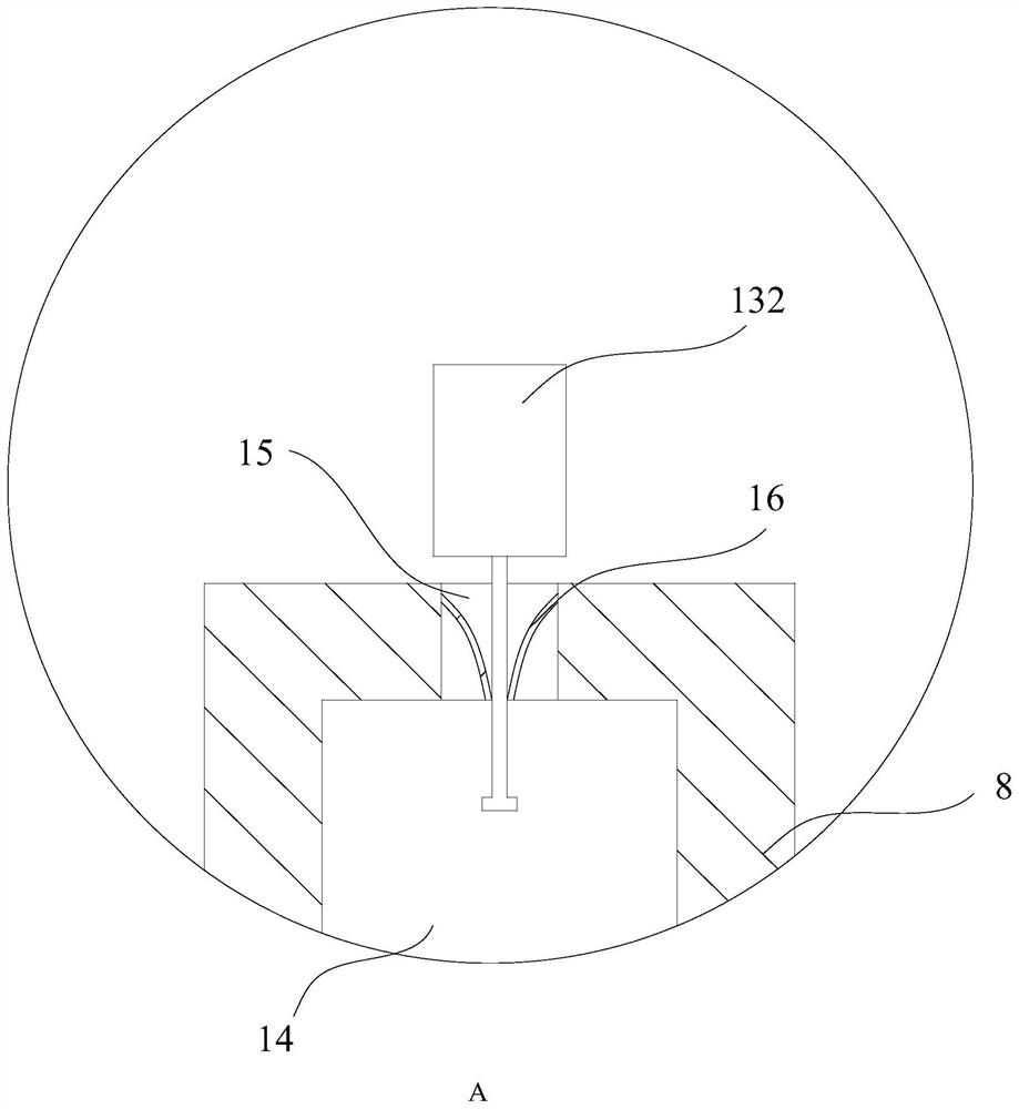 Multifunctional buoy observation system for measuring hydrological comprehensive information