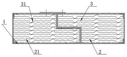 Metallic reflection type insulating layer for nuclear class device and pipe