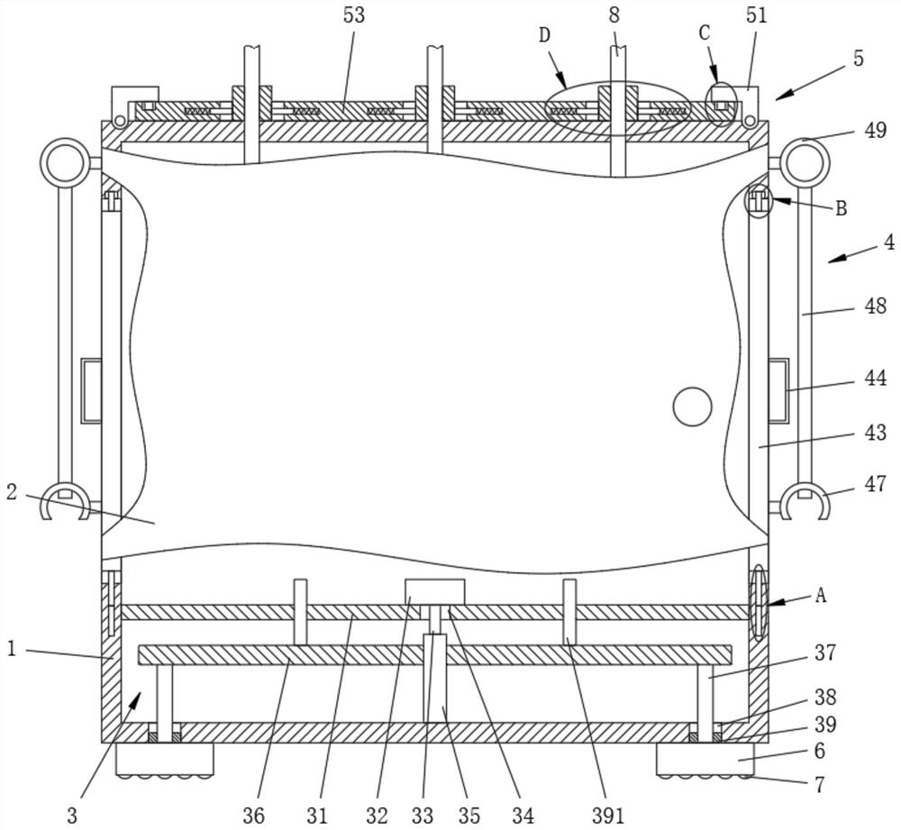 Indoor illumination control system based on Internet of Things control