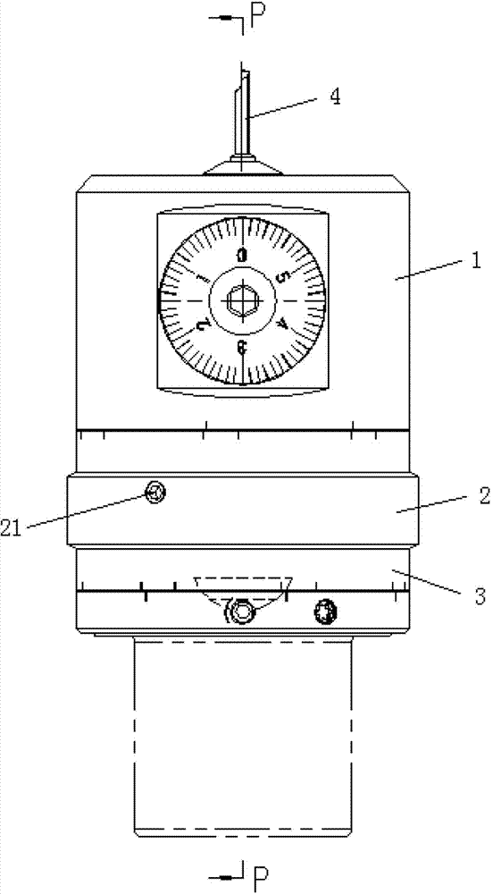Metal cutter with adjustable dynamic balance