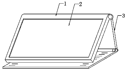 Child learning computer convenient for direction adjustment